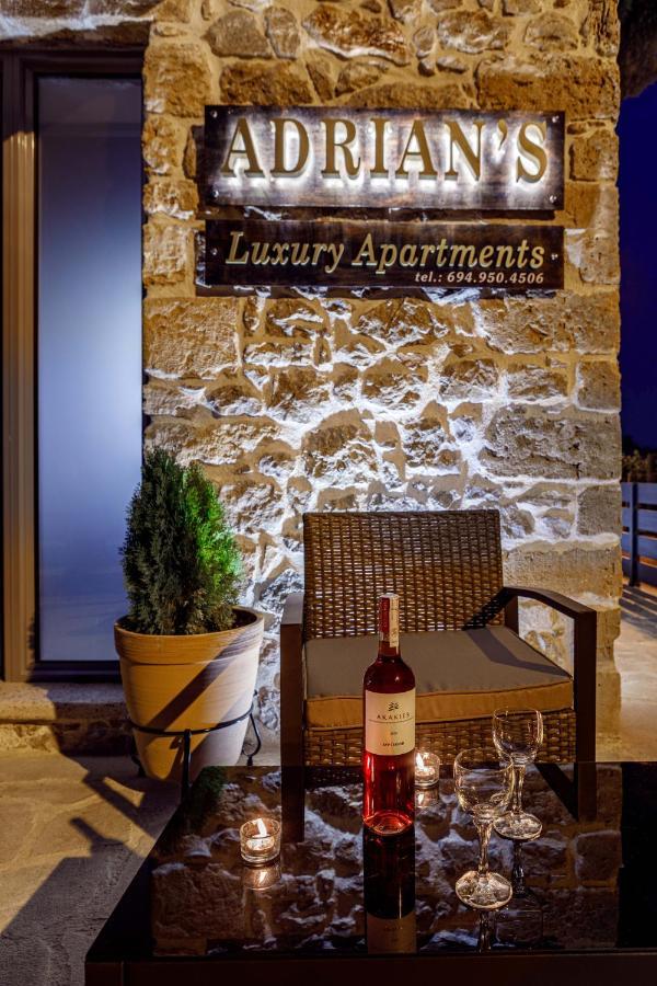 Drepano  Adrian'S Luxury Apartments 1 מראה חיצוני תמונה