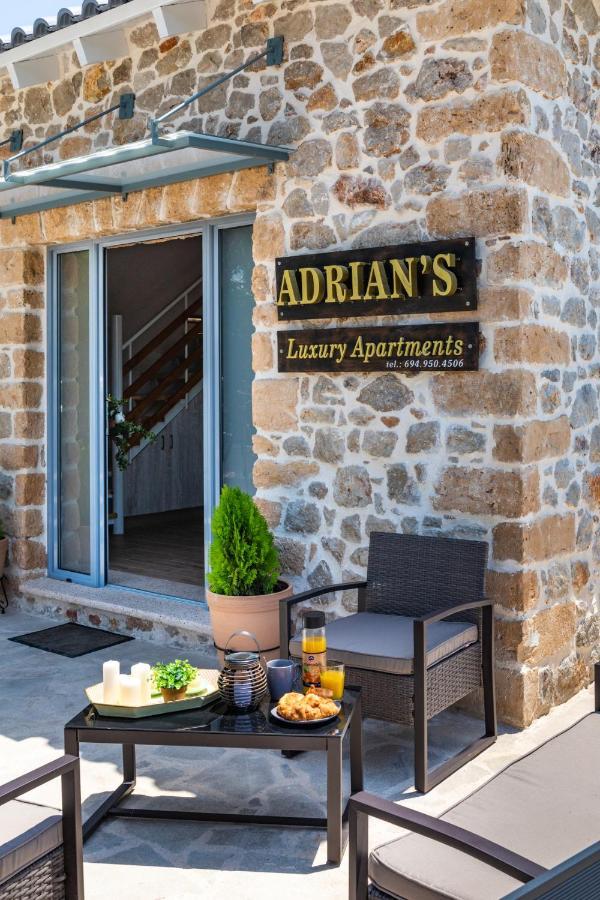 Drepano  Adrian'S Luxury Apartments 1 מראה חיצוני תמונה